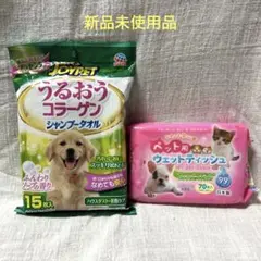 JOYPETうるおうコラーゲンシャンプータオルu0026ペット用ウェットティッシュ