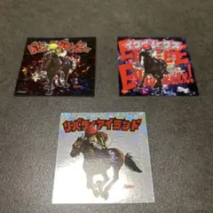 トレーディングカード 3枚セット　どやさ　グレートホース馬ン列伝