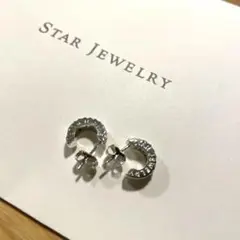 スタージュエリー シルバーピアス キュービックジルコニア クリーニング済み