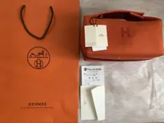 【最終価格】新品 エルメス ブリットアブラック PM ポーチ