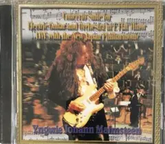 Yngwie Johann Malmsteen Concerto Suite