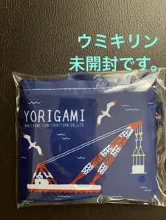 ウミキリン コンビニエコバッグ UK-78