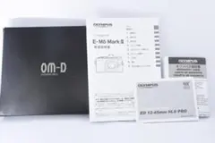 Item thumbnail for item e59b7396-15a1-4437-80ff-b8b68a88fe91