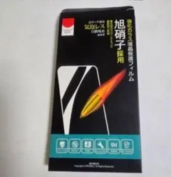Item thumbnail for item 66c7aa59-c2e8-4413-a355-791bbb8ed604
