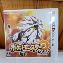 動作確認済み　ポケットモンスター　サン　ソフト　ゲーム