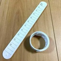 ホワイトメジャー