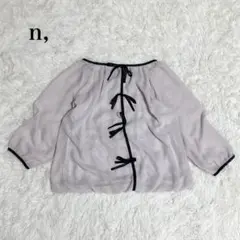 エヌドット 大きいサイズ ブラウス リボン フェミニン 上品 ウォッシャブル