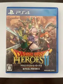 ドラゴンクエストヒーローズII PS4