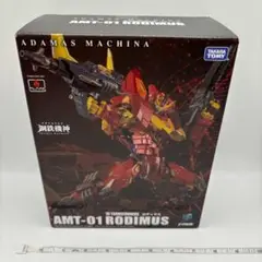 Item thumbnail for item aaf6ac1c-43ea-4303-95d8-1d568c099240