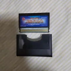 Item thumbnail for item f82cd1b7-5743-4372-b360-ee7666083236