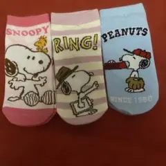 PEANUTS スヌーピー くつ下 ソックス 3足 です