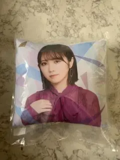 乃木坂46 与田祐希 クッション
