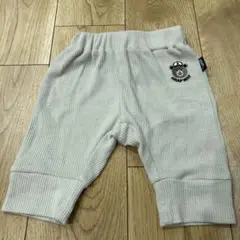 【美品】ワッフルパンツ【ANAP】
