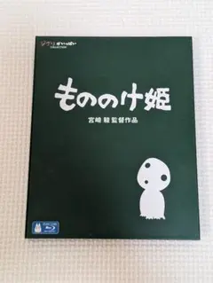 Item thumbnail for item 6140db62-8083-4488-a1d0-7bb92bda8ba7