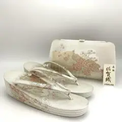 Item thumbnail for item 3eb584be-e00a-4f86-8317-deb7db8598ae