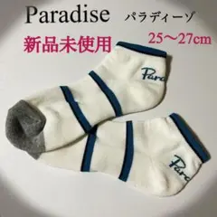 Paradise 新品未使用 ソックス 25〜27cm