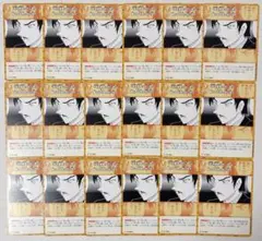 名探偵コナンカード 諸伏高明 まとめ売り