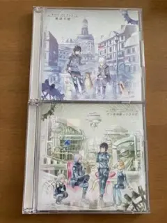 解読不能、アンチロックワイズ/After the Rain