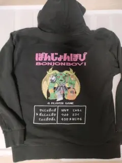 優里　ぼんじょんぼび　パーカー　優里ちゃんねる m67305773755_1.jpg?1709816538