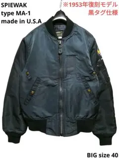 Item thumbnail for item 27fe78c1-c2a3-4259-b048-6a1249d68149