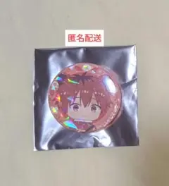シュタルク 缶バッジスタンドピン 魔法の森のフリーレン