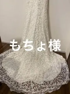 【超美品】ウェディングドレス 100万超え 高級シルク 総レース マーメイド