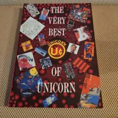 THE VERY BEST OF UNICORN