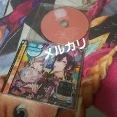 超密着!取り憑かれCD「幽幻ロマンチカ 真骨頂」第壱の噂 ヒフミ ウタシロ 特典