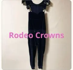 ☘️P1☘Rodeo Crowns ネイビー ベロア オーバーオール S