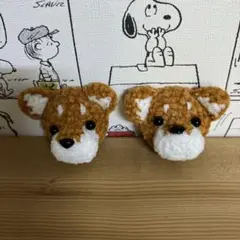 あみぐるみ　柴犬　マグネット