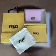 Item thumbnail for item 755f18e4-ce25-44ad-bacf-8d6a458708b1