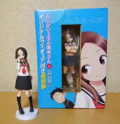 からかい上手の高木さん　6巻8巻フィギア Amazon.co.jp: からかい上手の高木さん オリジナルフィギュア