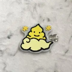 Item thumbnail for item 93cd43e8-39b3-4727-8776-ba98e6830d81