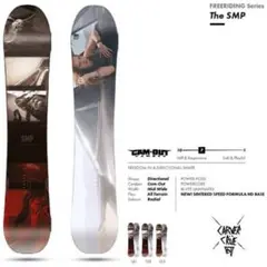 NITRO SMP 17-18モデル 155cm