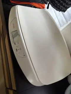 Item thumbnail for item c031e147-e8be-45ac-926a-85f30621afa9