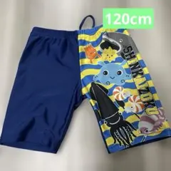水着 男の子 パンツ 120 サンリオ シンカイゾク