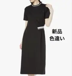 新品　ESSENTIAL ポンチ ワンピース ダブルスタンダードクロージング
