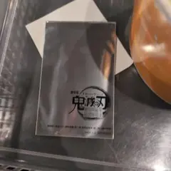 鬼滅の刃 特典 クリアカード 中身不明
