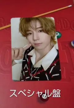 BOYNEXTDOOR トレカ BOYLIFE イハン スペシャル盤 封入