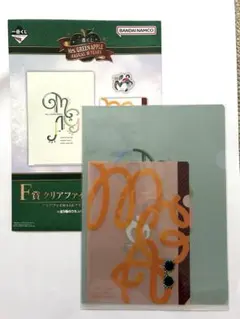 Mrs. GREEN APPLE クリアファイル　一番くじ　ミセス⑤