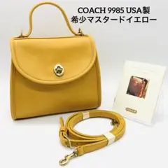 極希少❗️美品　OLDCOACH ハンドバッグ　ネイビー　9958 アメリカ製 極美品 オールドコーチ ☆ レザー ハンドル付き ポーチ ミニ