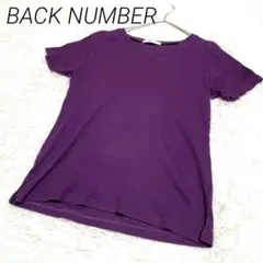 Item thumbnail for item afb3a53f-edd1-4c70-99f3-69fb7d602eb8