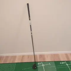 Item thumbnail for item f992d083-ba6b-4ffc-9473-5796103fc675