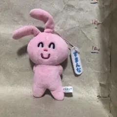 いらすとや ぬいぐるみ マスコット うさぎ