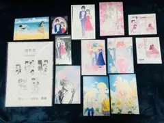 りぼんフェスタ2025 池野恋　12点セット