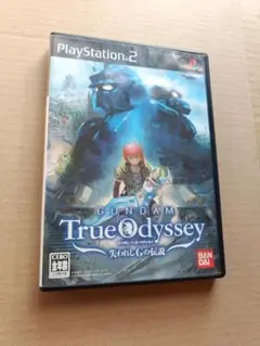 ガンダム トゥルーオデッセイ PS2 プレイステーション2