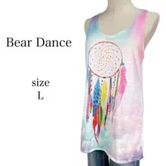 Bear Dance L タンクトップ スパンコール ブルー ピンク ホワイト