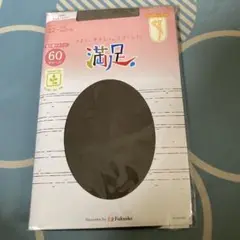 満足ゴム付きストッキング