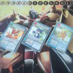 旧 デジモンカード 赤カードあり まとめ売り デッキケースおまけ 旧デジモンカード 赤枠まとめ売り - メルカリ