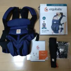 最終値下げしました!✤エルゴベビー✤オムニ360クールエアメッシュ✤ネイビー系